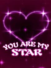 Ты моя звезда
