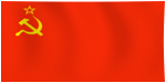 флаг СССР USSR