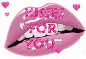 Губы для твоего поцелуя 14 февраля