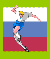 футбол Россия
